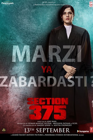  Section 375 (2019) Hindi Full Movie 480p [350MB] | 720p [1GB] | 1080p [4.3GB]