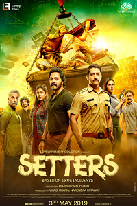  Setters (2019) WEB-DL Hindi Full Movie 480p [300MB] | 720p [1GB] | 1080p [2GB]