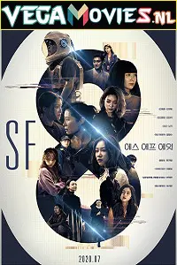  SF8 (2020) Season 1 Hindi Dubbed 480p [130MB] | 720p [450MB] WEB-DL