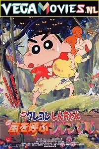  Shinchan: Bungle in the Jungle (2000) Hindi Dubbed 480p [250MB] | 720p [650MB] | 1080p [2GB]