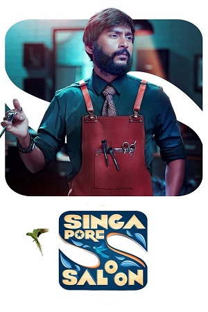  Singapore Saloon (2024) Dual Audio [Hindi ORG. - Tamil] WEB-DL 480p [480MB] | 720p [1.2GB] | 1080p [2.7GB]