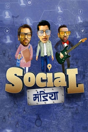  Social Mandiya (2021) Hindi Full Movie 480p [250MB] | 720p [850MB]