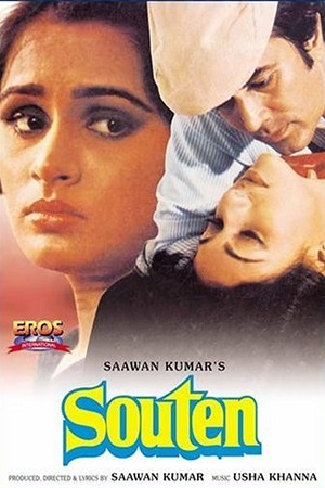  Souten (1983) Hindi Full Movie WEB-DL 480p [450MB] | 720p [1.4GB] | 1080p [4.2GB]