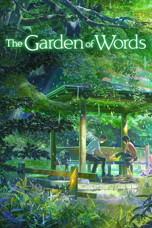  The Garden of Words (2013) Dual Audio [Japanese - English] WeB-DL 480p [150MB] | 720p [400MB] | 1080p [1.7GB]