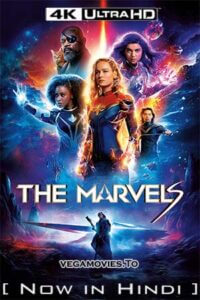  The Marvels (2023) Dual Audio [Hindi ORG. - English] WeB-DL 480p [400MB] | 720p [1GB] | 1080p [2.2GB] | 2160p 4K [15GB]