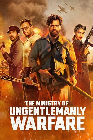  The Ministry of Ungentlemanly Warfare (2024) BluRay Dual Audio {Hindi-English} 480p [600MB] | 720p [1.3GB] | 1080p [2.5GB]