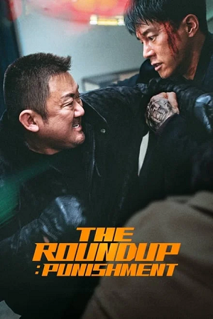  The Roundup: Punishment (2024) WEB-DL {Korean With Subtitles} Full Movie 480p [350MB] | 720p [900MB] | 1080p [2.2GB]