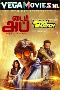  Time Illa (2021) Hindi [Voice Over] WeB-DL 720p [1GB]