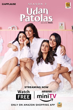  Udan Patolas (2022) Season 2 Hindi Complete Amazon Mini TV WEB Series 480p | 720p | 1080p WEB-DL