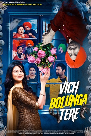  Vich Bolunga Tere (2022) Punjabi HDRip Full Movie 480p [400MB] | 720p [1.1GB] | 1080p [2.3GB]