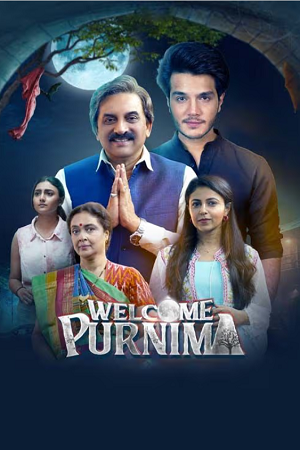  Welcome Purnima (2023) WEB-DL Gujarati Full Movie 480p [410MB] | 720p [1.2GB] | 1080p [2.3GB]