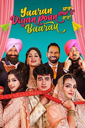  Yaaran Diyan Poun Baaran (2023) Punjabi WEB-DL 480p [430MB] | 720p [1.2GB] | 1080p [2.3GB]