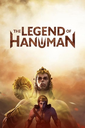  The Legend of Hanuman (2021) Season 1 Hindi Complete HotStar Series 480p | 720p HDRip