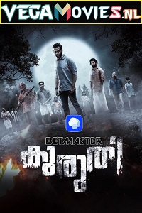  Kuruthi (2021) Hindi HQ Dubbed WeB-DL 480p [400MB] | 720p [1GB] | 1080p [2GB]