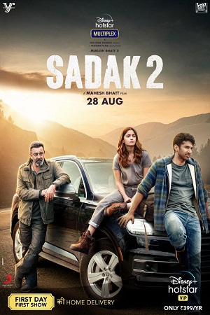  Sadak 2 (2020) Hindi Full Movie 480p [400MB] | 720p [1GB] | 1080p [2GB]