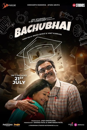  Bachubhai (2023) Gujarati Full Movie WEB-DL 480p [400MB] | 720p [1GB] | 1080p [2GB]