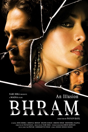  Bhram (2008) Hindi HDRip Full Movie 480p [450MB] | 720p [1GB] | 1080p [2.5GB]