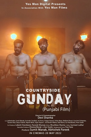  Countryside Gundey (2022) HDRip Punjabi Full Movie 480p [450MB] | 720p [1.2GB] | 1080p [2.3GB]