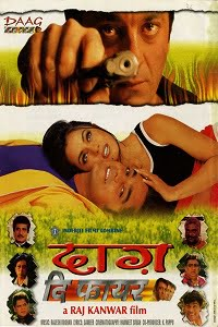  Daag: The Fire (1999) Hindi Full Movie WEB-DL 480p [430MB] | 720p [1.3GB] | 1080p [2.5GB]