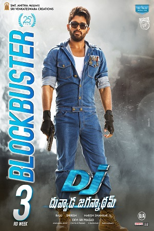  Dj – Duvvada Jagannadham (2017) Hindi Dubbed Full Movie 480p [500MB] | 720p [1.2GB] | 1080p [3.2GB]