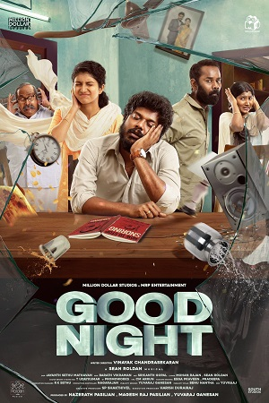  Good Night (2023) Hindi Full Movie HS WEB-DL 480p [400MB] | 720p [1.2GB] | 1080p [4.1GB]