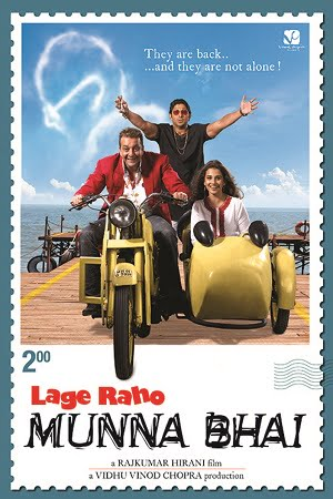  Lage Raho Munna Bhai (2006) Hindi Full Movie HDRip 480p [500MB] | 720p [1.2GB] | 1080p [3.9GB]