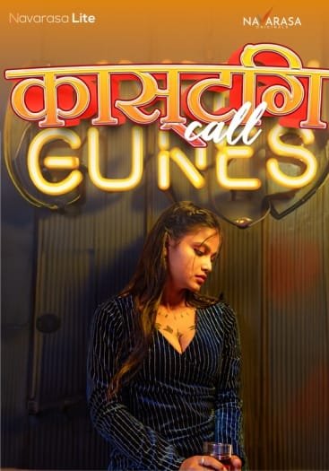 Casting Call (2024) NavaRasa Originals Hindi Hot Short Film HDRip | 1080p | 720p | 480p | Moviesflix